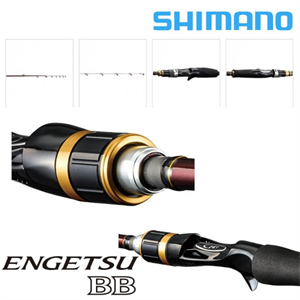 ΚΑΛΑΜΙ SHIMANO ENGETSU BAIT CASTING TAI RUBBER BB 2.06 40-130 JIG